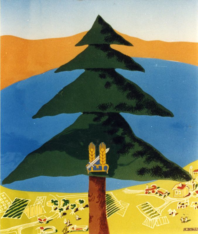 כנס גרעין בכנרת - 1949