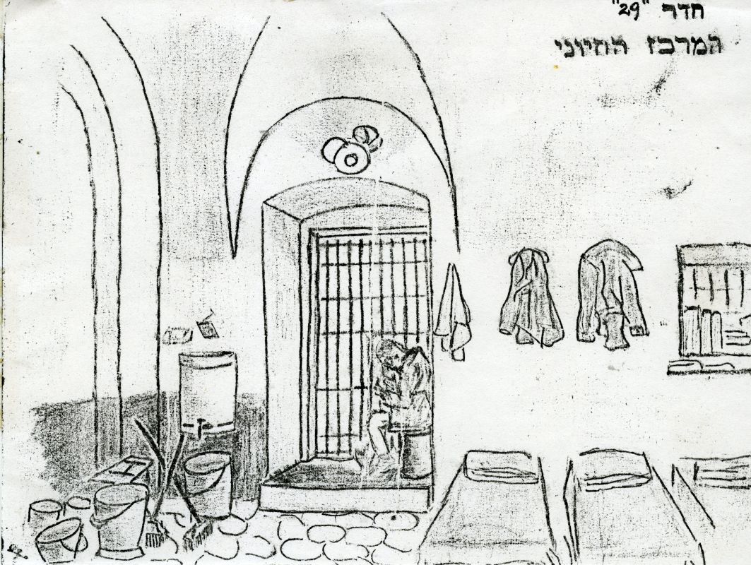 אסירי "ביריה"