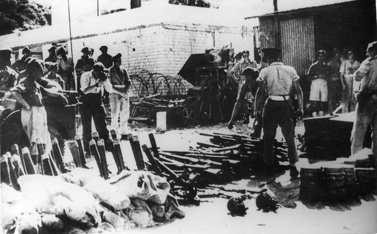 חיפוש נשק בירושלים