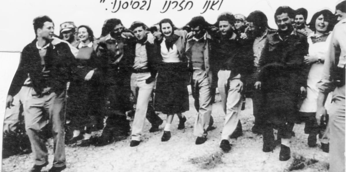 "בכלא החול" בביירות