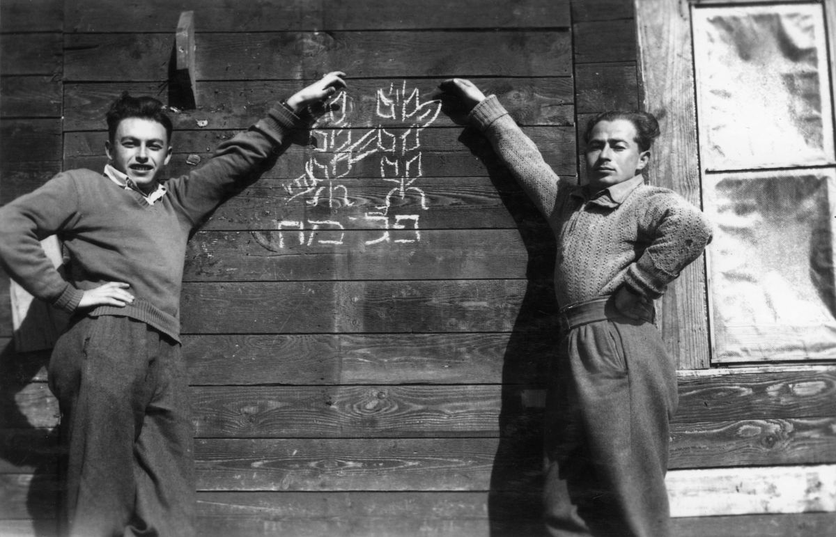 במשלט המשולש. 