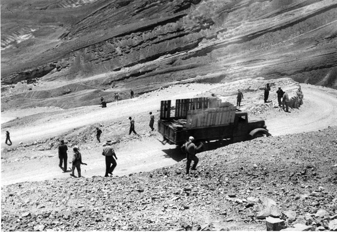 הירידה במעלה העקרבים