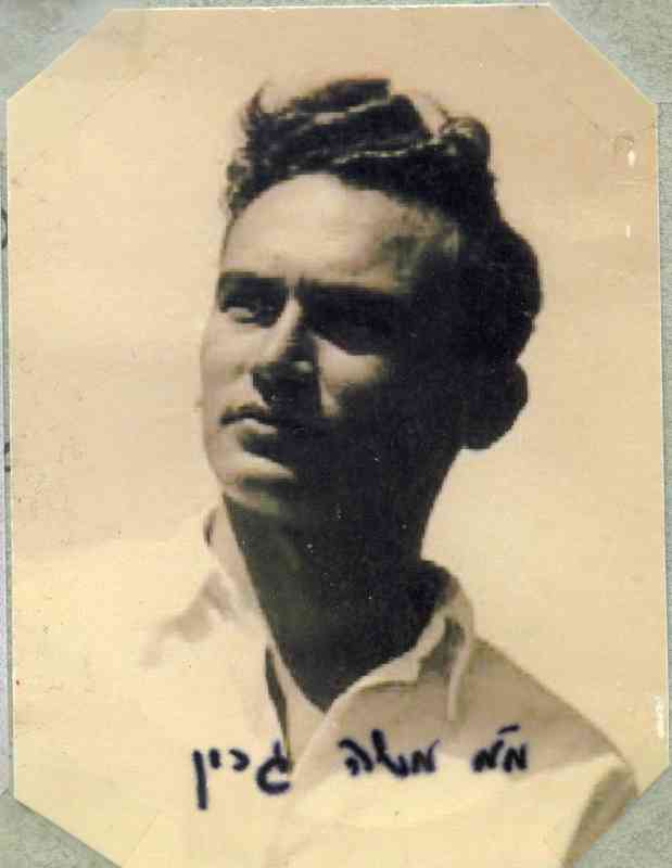 מפקדי פלוגות, מפקדי מחלקות