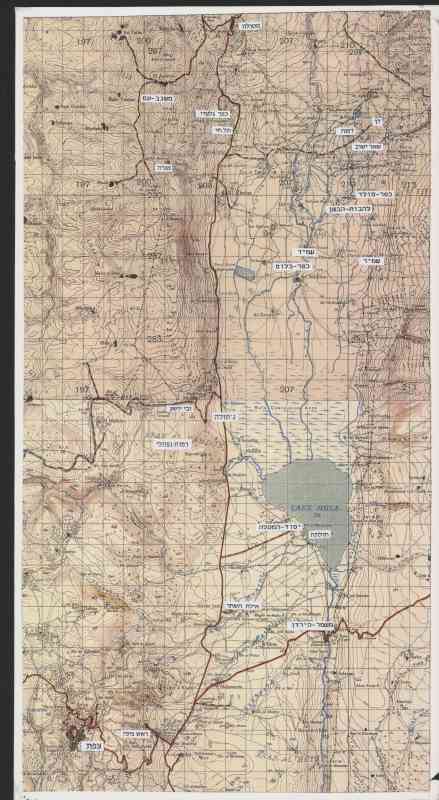 שיירות בכבישי אצבע-הגליל