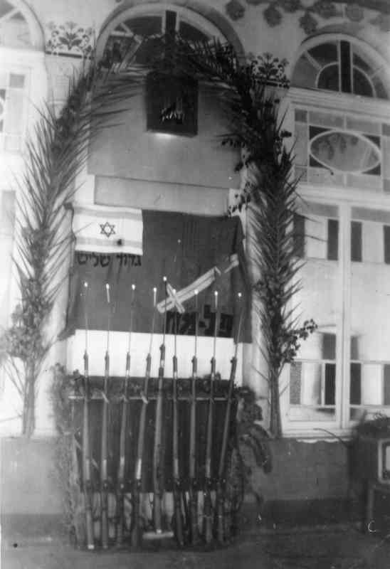 חנוכה בבית שאן