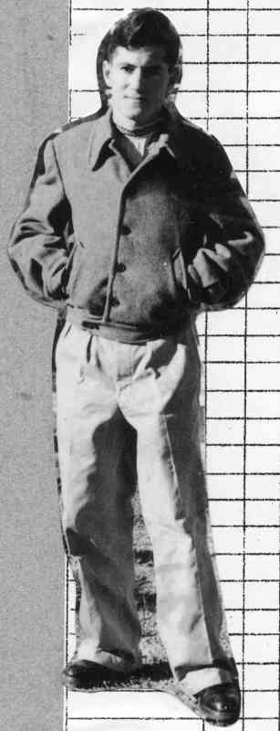 פלוגה מסייעת