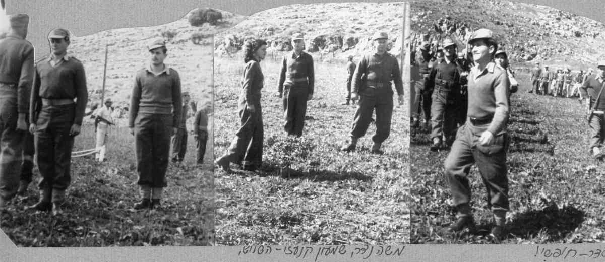 יום הגדוד מרץ 1949