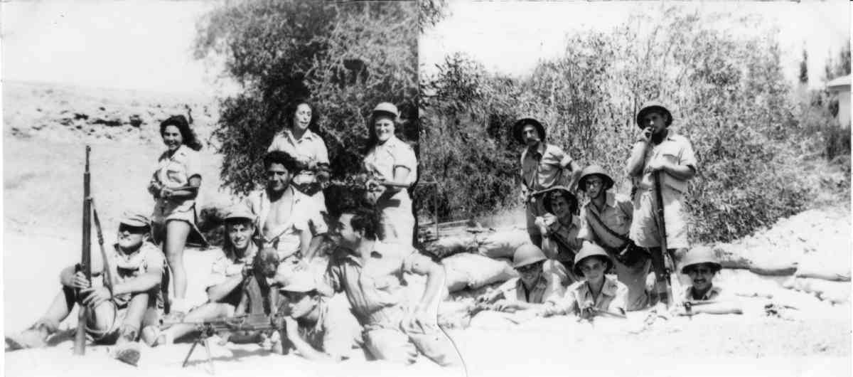 הכשרת "מגשימים"