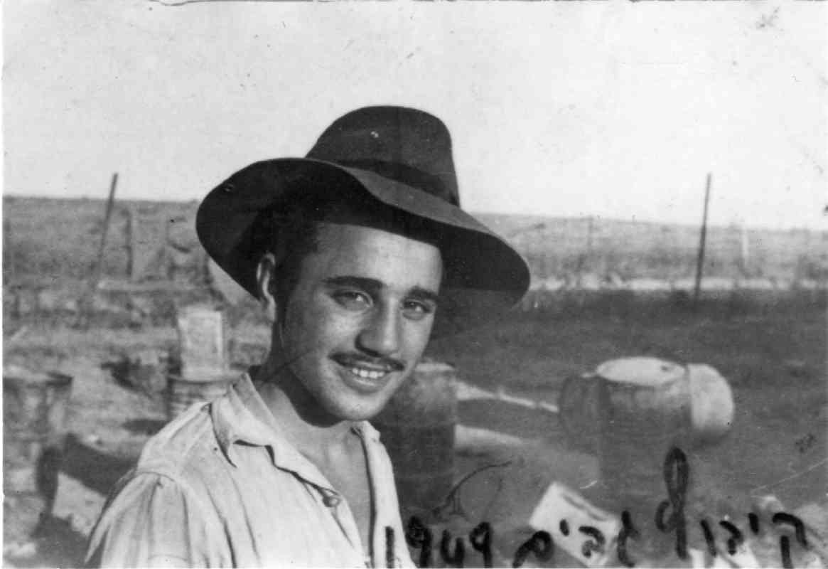 הכשרת "מגשימים"