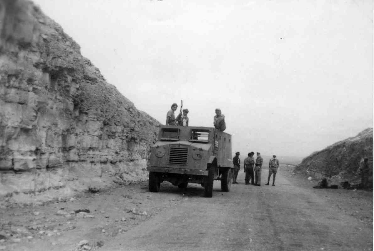 מחלקת  החבלנים, הגדוד ה-7