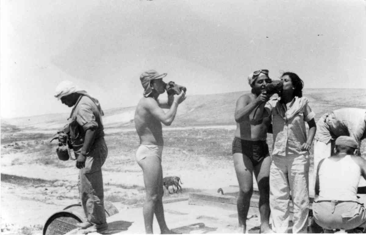 חוף הים באום רש רש