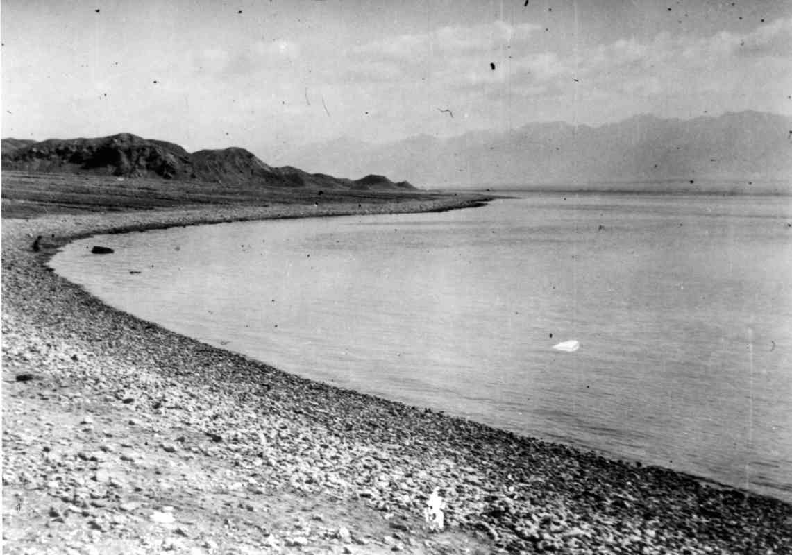 חוף הים באום רש רש