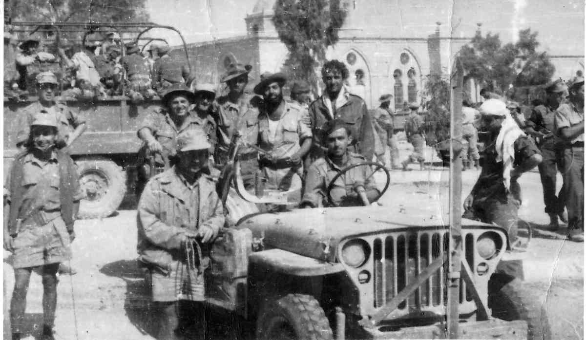 חופשות בצפון