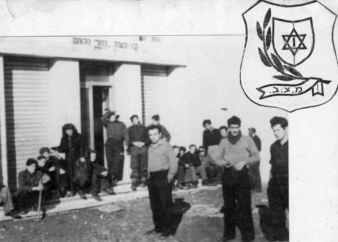 פלוגת הפלמ"ח באיטליה