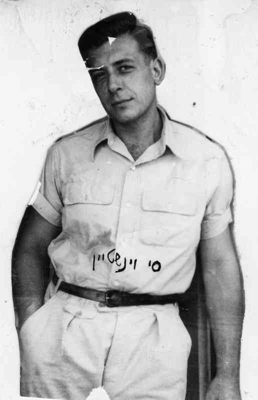 אנשי הצוות האמריקאים