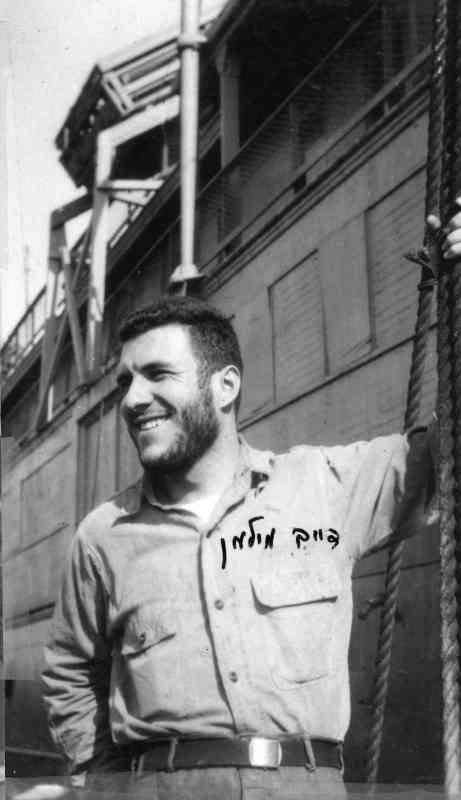 אנשי הצוות האמריקאים