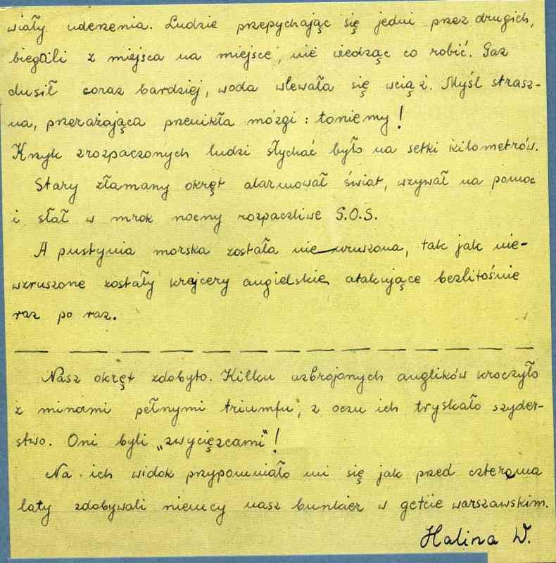 בדרכנו ארצה, קטעים מעלון של המעפילים