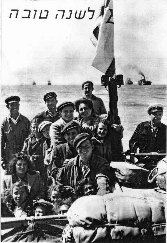 ירידה אל החוף בתל אביב 6 אפריל 1948