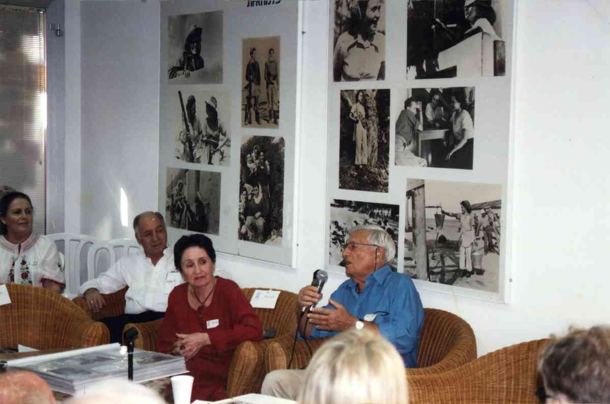 מסיבת ההשקה של אלבום פלוגה א