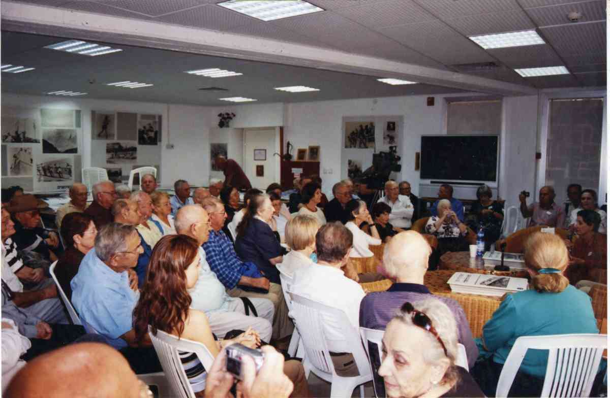 מסיבת ההשקה של אלבום פלוגה א