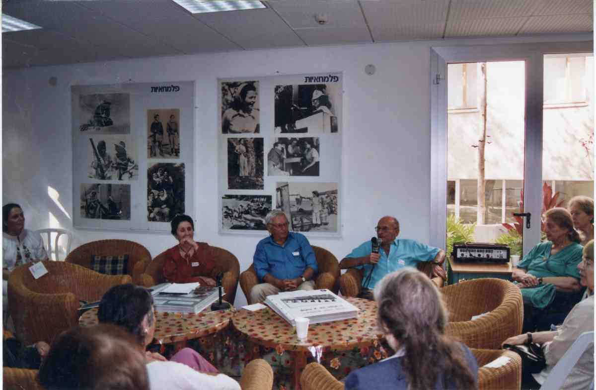 מסיבת ההשקה של אלבום פלוגה א