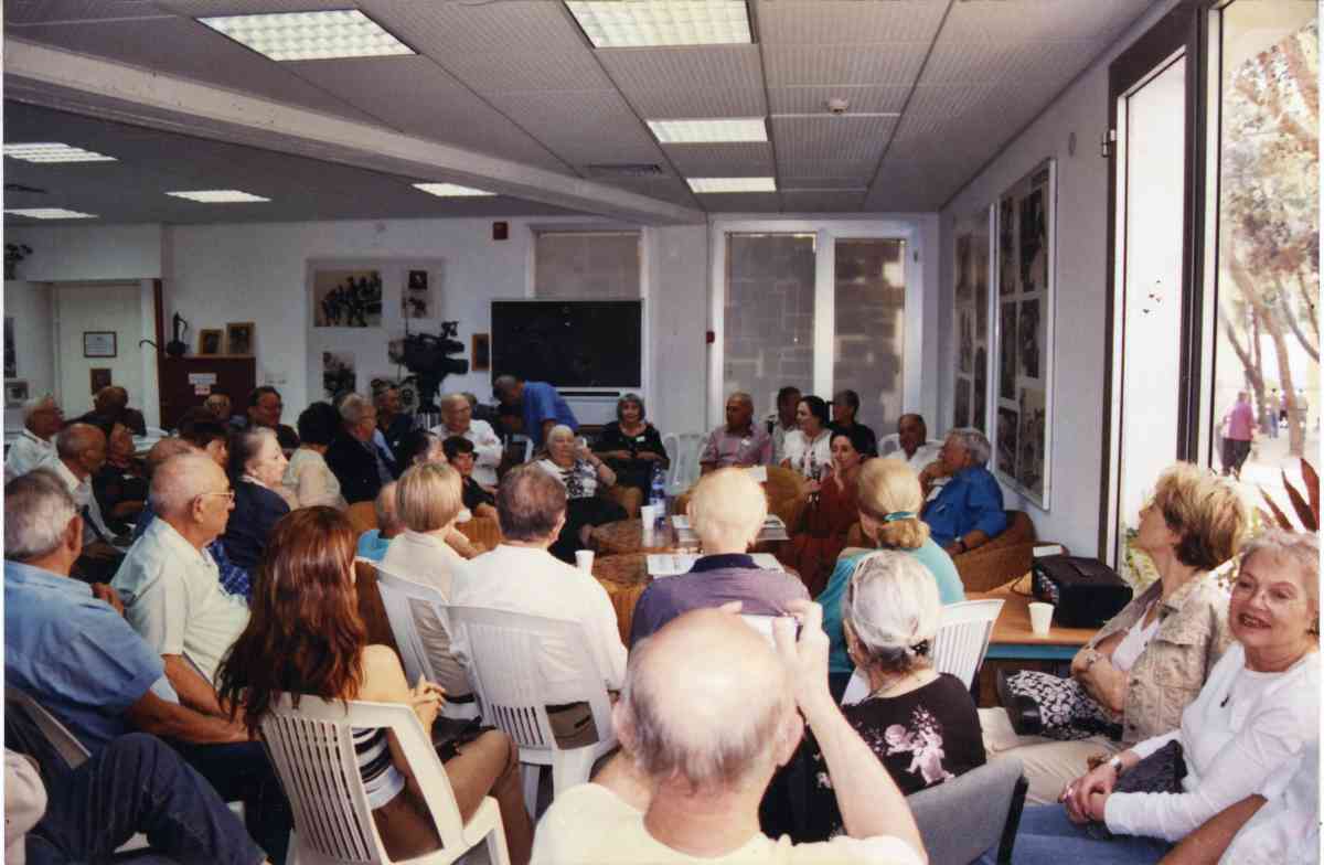 מסיבת ההשקה של אלבום פלוגה א