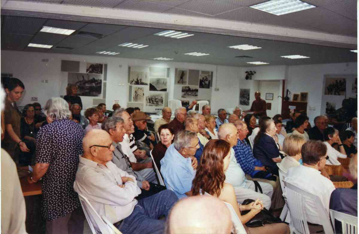 מסיבת ההשקה של אלבום פלוגה א