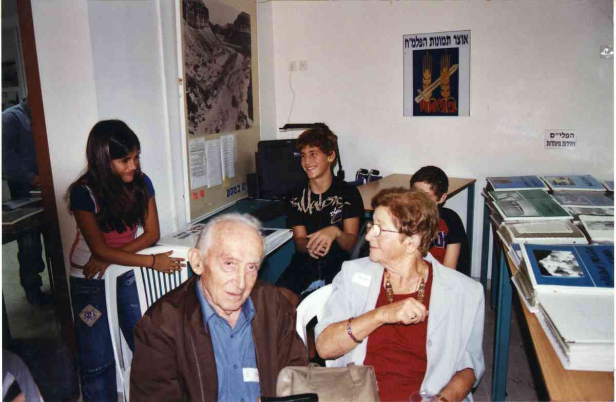 מסיבת ההשקה של אלבום פלוגה א