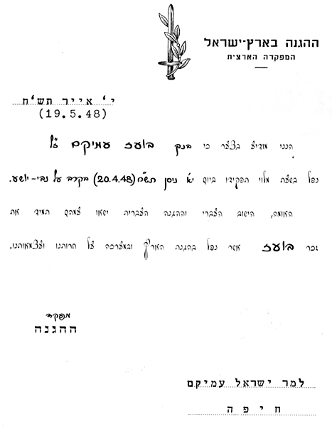 תמונה
