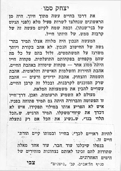 תמונה