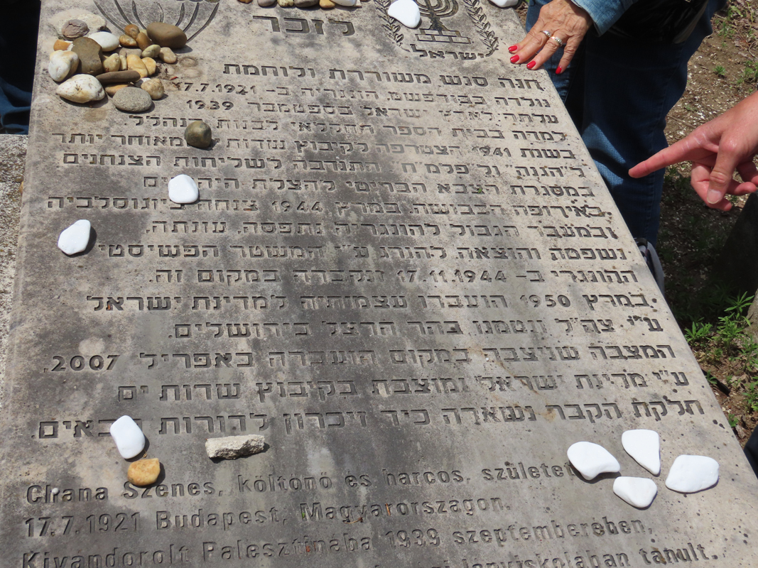 בית הקברות היהודי בבודפשט, המצבה על מקום הקבר הראשון של חנה סנש, 1944-1950 תמונה