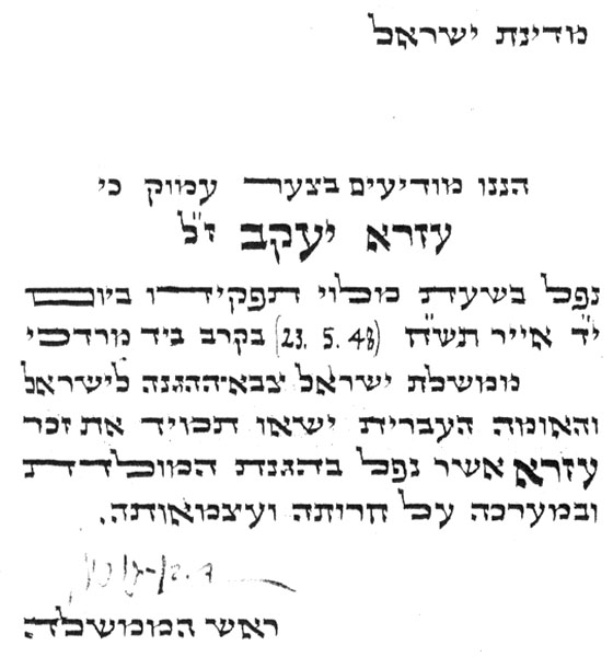 תמונה