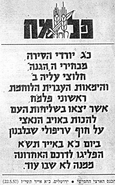 תמונה