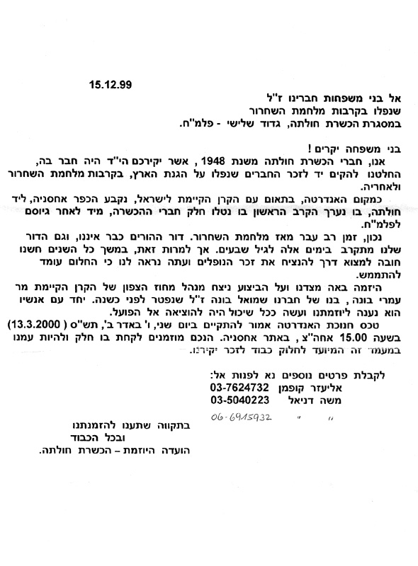 תמונה