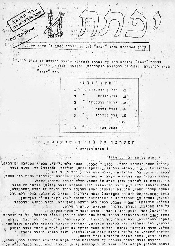 תמונה