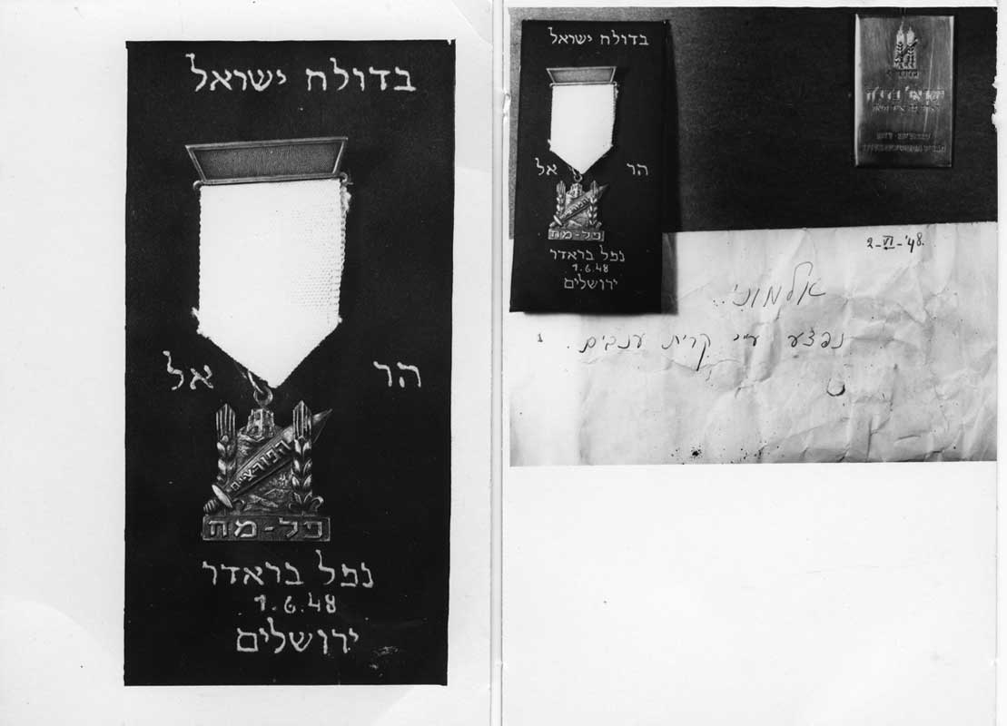  תמונה