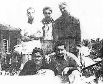 תמונה