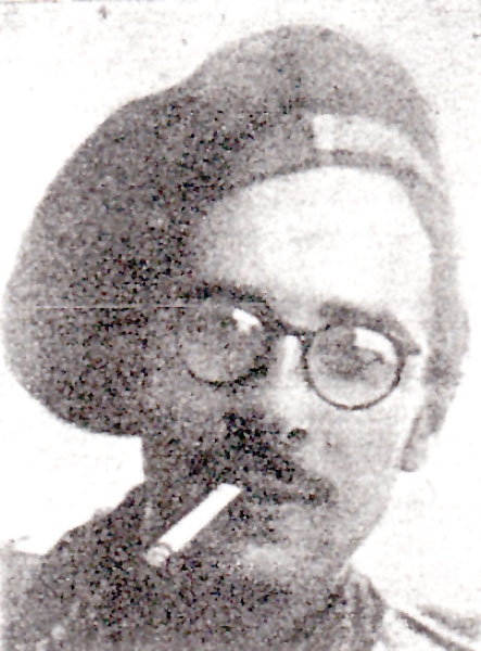 תמונה