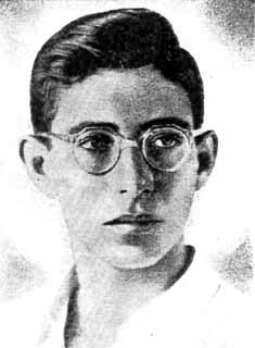 תמונה