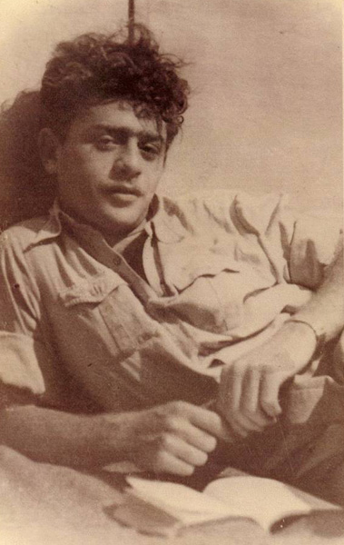 תמונה