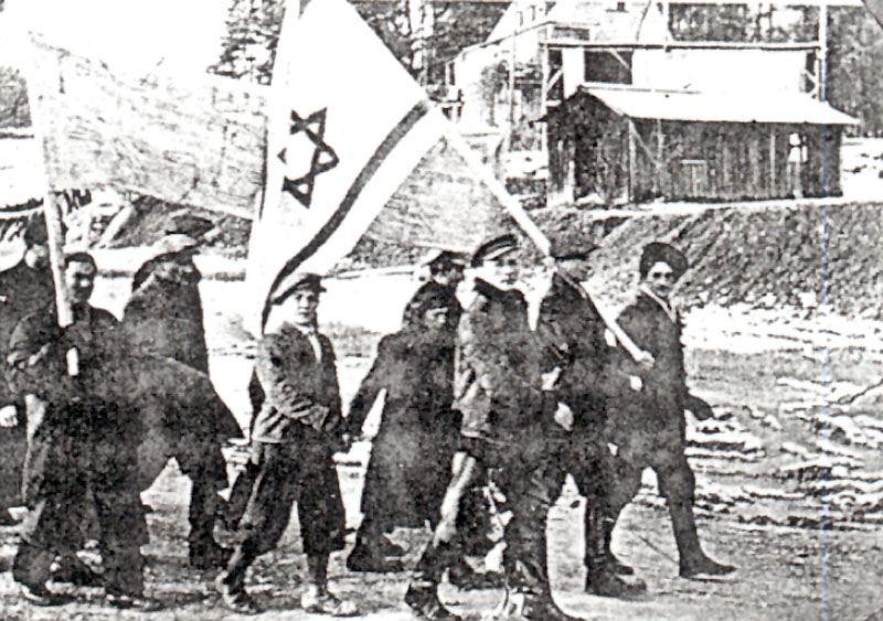 תמונה