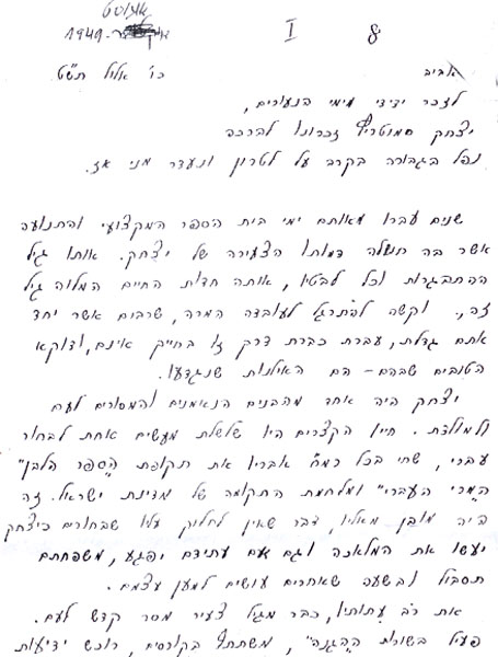 תמונה