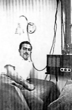 בבית 20.6.1947 תמונה