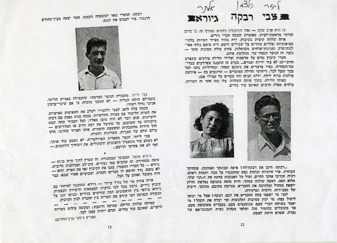 תמונה