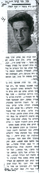 תמונה