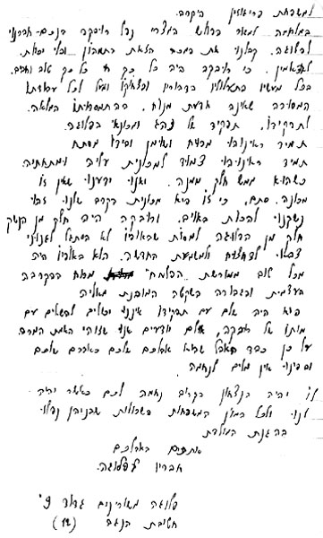 תמונה