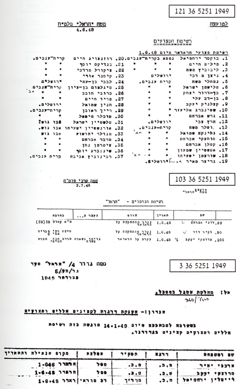 תמונה