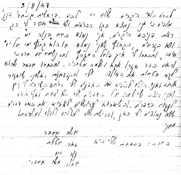 תמונה