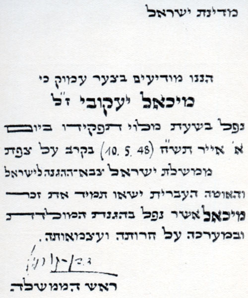 תמונה