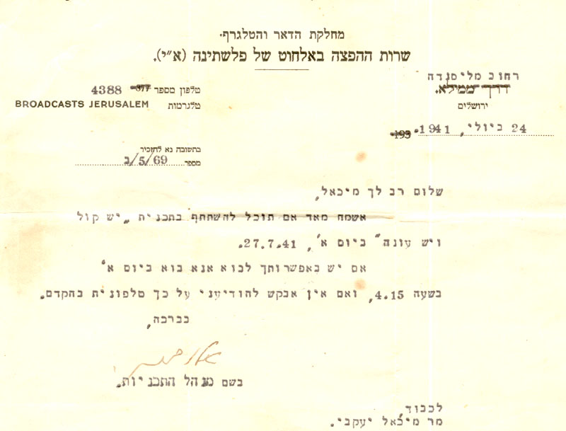 תמונה